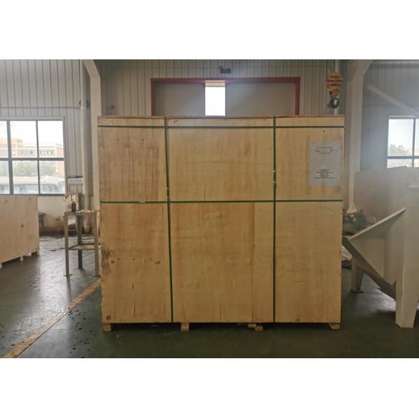 Saimo 4KW 500bags/H 25kg Fertilizer Bagging Machine