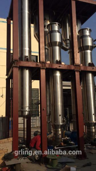 Sugar Cane Vacuum Evaporator System Liquid Concentration Single Effect Vacuum Concentrator Evaporator