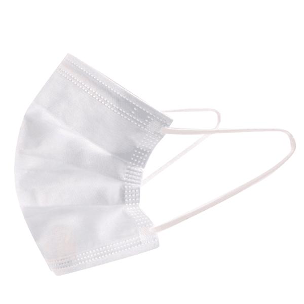 Surgical Medical 50pcs 17.5*9.5cm PP SPP Folding Dust Masks