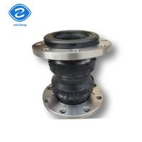Ansi 150lb Din Pn16 Epdm aço carbono flange elastomérico