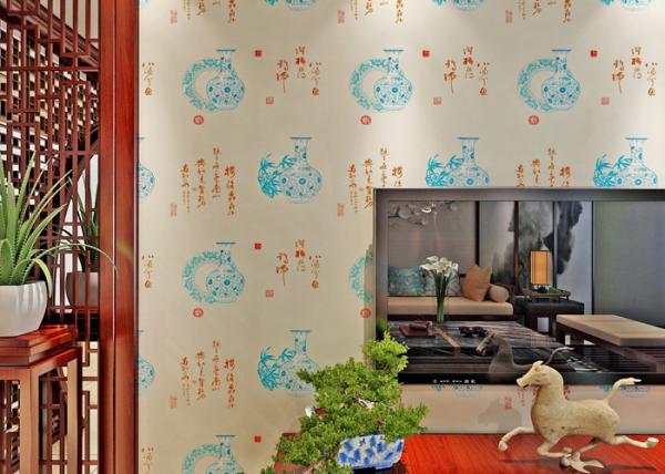Chinese Style Vintage Inspired Wallpaper / Moisture Resistant Wallpaper High Grade