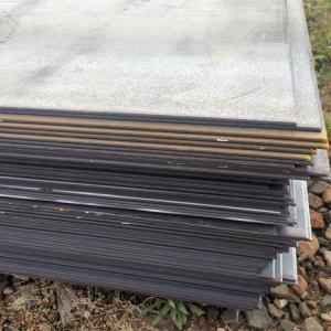 Vista - o aço carbono resistente para chapear 10Mm C-1040 2000*6000mm material