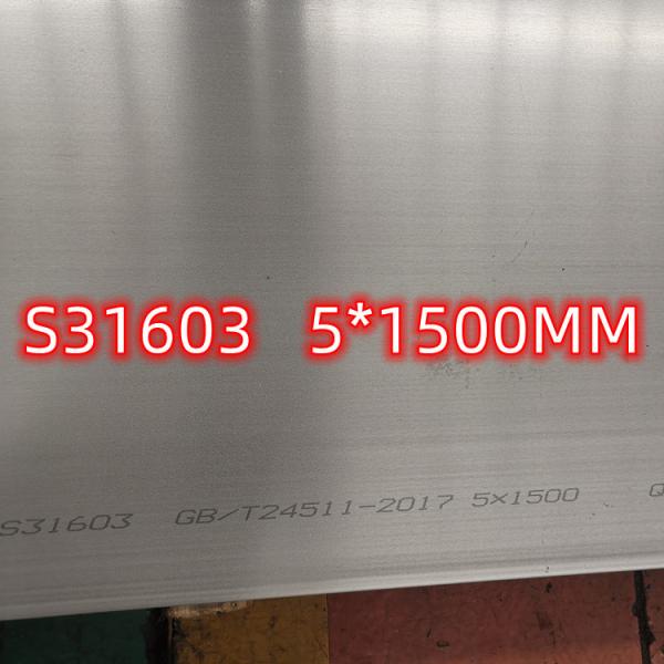 ASTM A240 S31603  316L Stainless Steel Plate Properties 316L Stainless Steel Plates