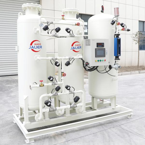 Gerador de oxigénio PSA para pequenas instalações laterais hospitalares com taxa de produção de 3-200Nm3/h