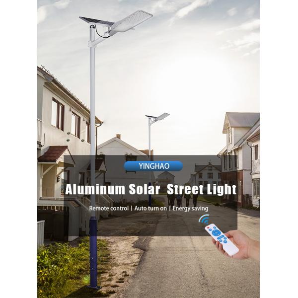 120° Beam Angle Commercial Outdoor Solar Street Light System 10w 20w 30w 40w 50w 100w