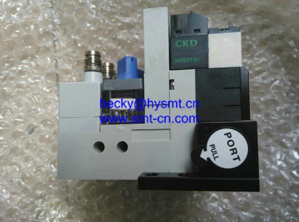 JUKI 2010/2050/2060/FX-1 Ejector Unit Part 40010678