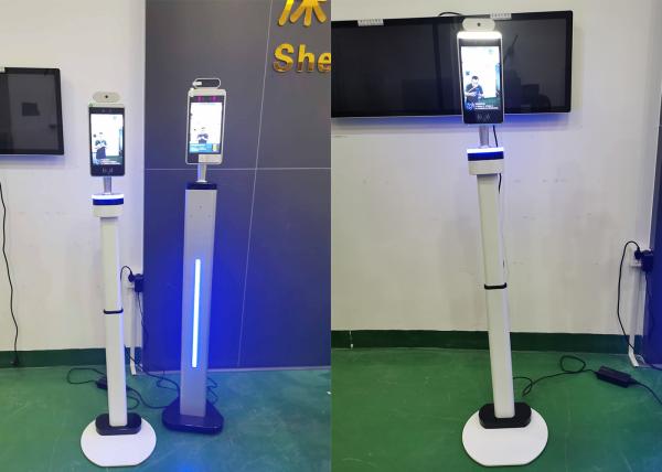 MIPS SOFTWARE Face Recognition terminal thermal scanner RFID cared reader access control security system thermal scanner
