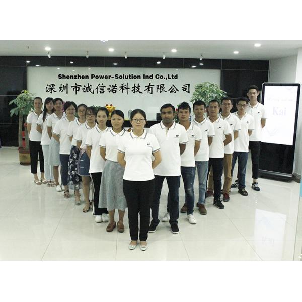 Поликристаллическая на открытом воздухе солнечная система заряжателя системы солнечной энергии портативная солнечная с инвертором