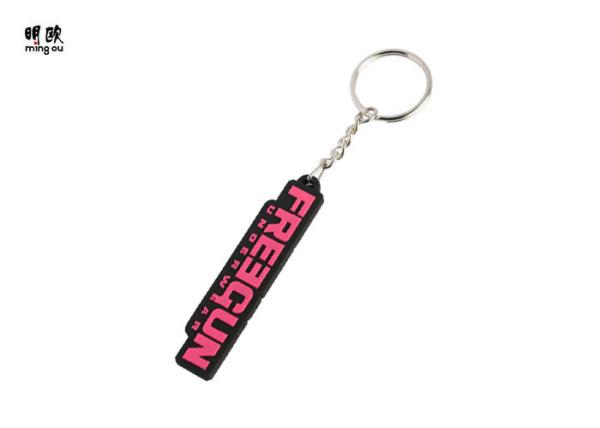 Embossed Letter PVC Key Chain , Modern Silicone Rubber Keychain Ring Holder