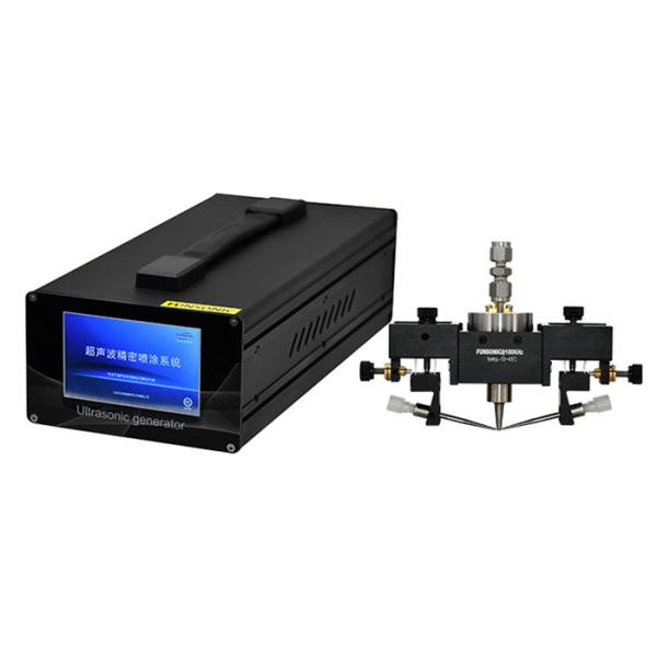 Ultrasonic AEM Spraying Technology