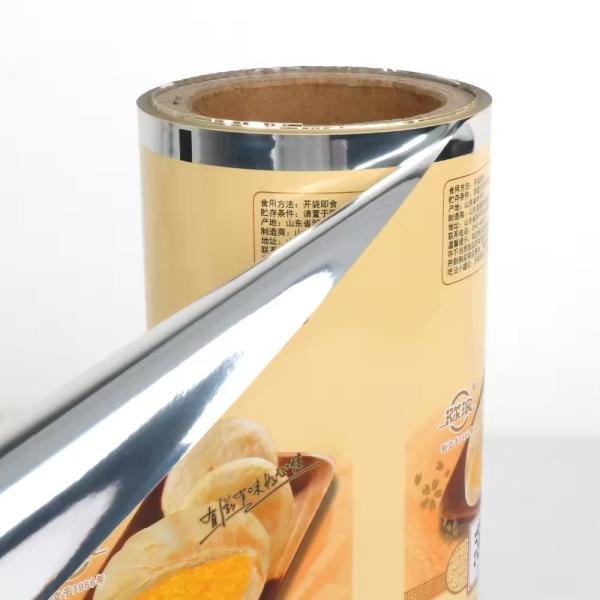 Новая пища Быстрый непрерывный ролик Алюминиевый гибкий BOPP CPP пленка Пластиковый ролик Кофейная палочка Молочный чайный порошок Сакретный ролик