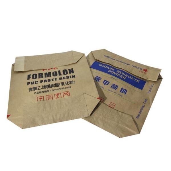 Custom 20kg 25kg Valve Paper Bags For Chemical