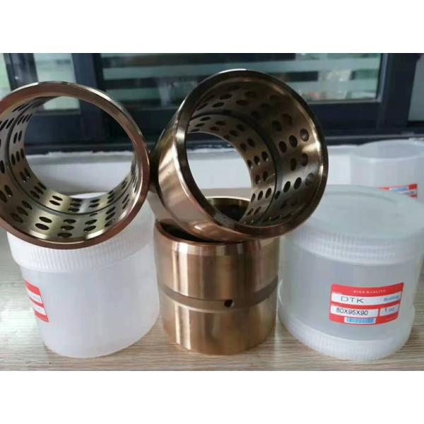 Excavadora de cilindros de acero de aleación Bucket Bushings Excavadora de piezas de repuesto Arm Bushing