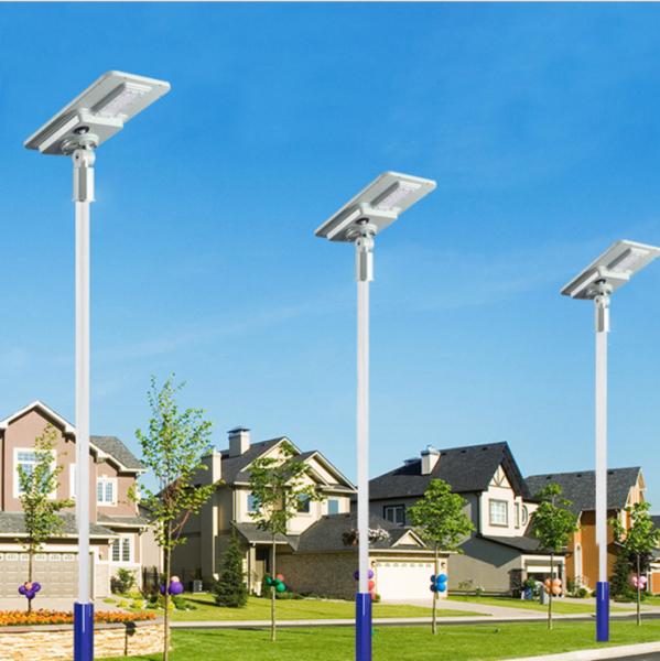 Energy saving lamp 20w 30w 60w 50w 80w 12v mono panel all in one 40w solar led street light