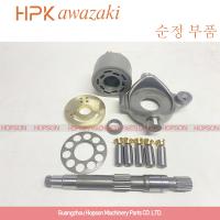 Jogos de reparação hidráulicos do motor de AP2D17 AP2D18 AP2D25 para a máquina escavadora Rebuilt Parts