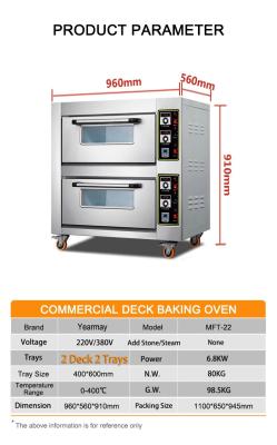 O forno a gás para forno de panificação profissional 0-400 ° C