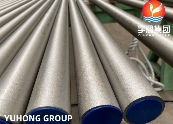 B163/B407 Incoloy 800HT UNS N08811  Bright surface Nickel Alloy Pipes