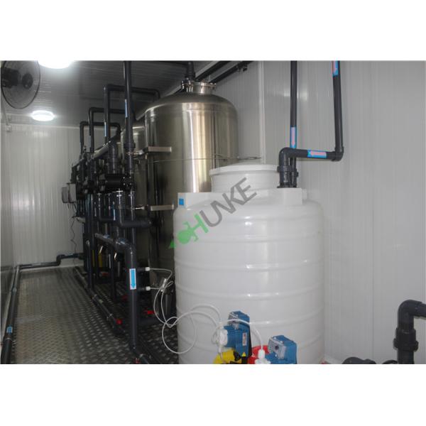 Вода продукции системы водоочистки завода РО машины воды РО чистая