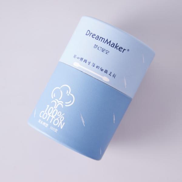 Оптовая биоразлагаемая золотая фольга Картонный цилиндр Подарочная коробка для косметики