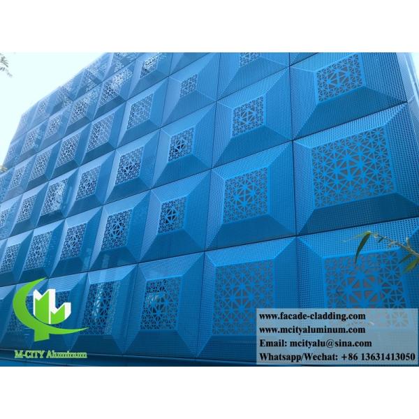 3D форма полая алюминиевая декоративная панель твердой облицовки алюминиевого металлического листа