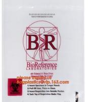 sac clinique de déchets de jaune d'hôpital, sacs médicaux de revêtement de poubelle, sac jetable de Biohazard, déchets infectieux b de biohazard