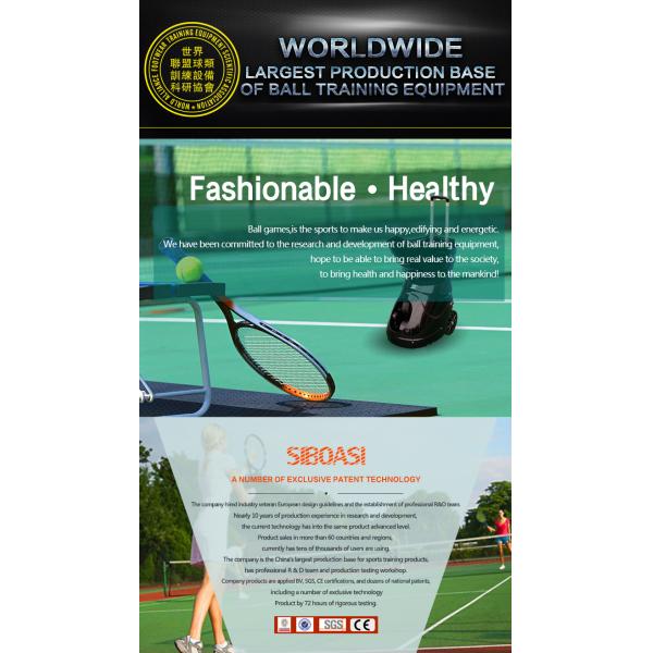 Черная машина теннисного мяча Siboasi S4015, машина тенниса 150W бросая