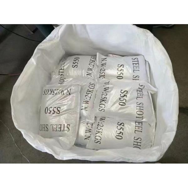 HRC45-65 Steel Shot Steel Grit With Smooth And Bright Surface For High Hardness