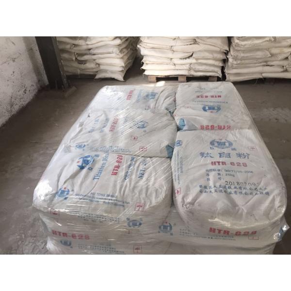 Premium Titanium Dioxide TiO2 Dry Paints for Epoxy Road Markings