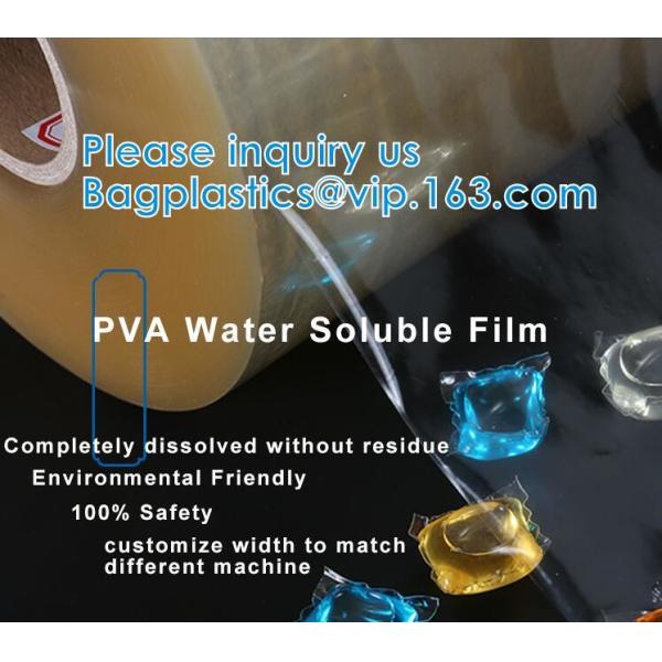 PVA Laundry Film Bags Clothes Washing Powder Capsules Marble Peel Off Film Water Soluble Seed Tape