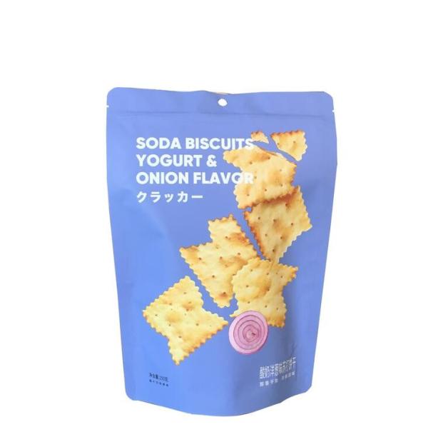 Custom food packaging bag plastic aluminum foil bags zip lock stand up pouch