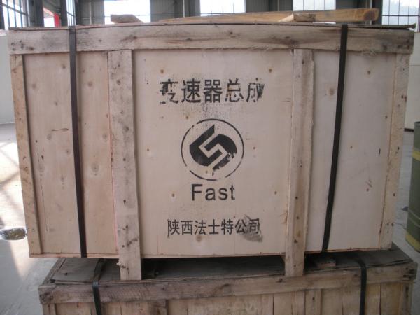 Eaton Fuller FAST Transmission Synchronizer JS125T-1707140 Dongfeng Truck Gearbox Parts