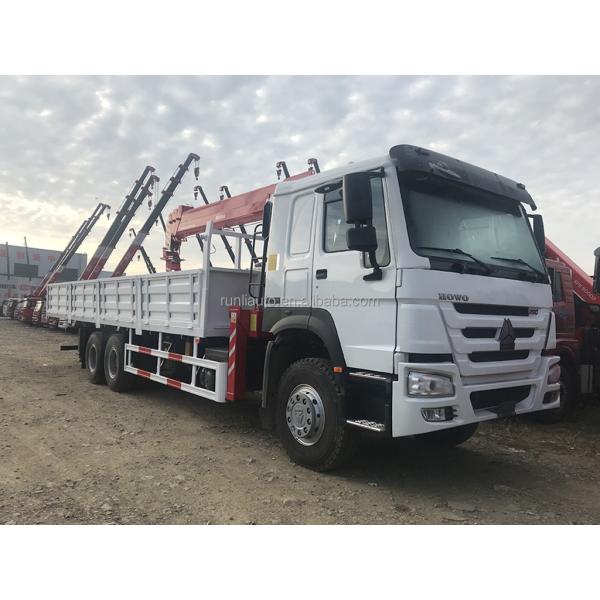 SQS250 SQS300 SINOTRUK HOWO Camión 6x4 con Grúa 10 Toneladas 15.6 Metros