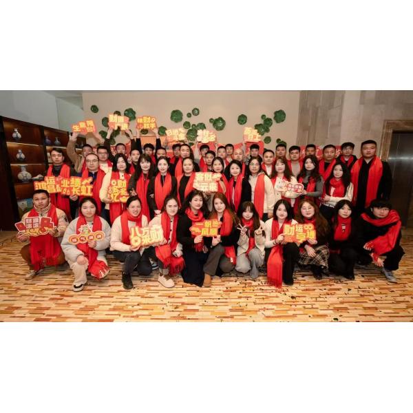 Shanghai Xinben Information Technology Co., Ltd.