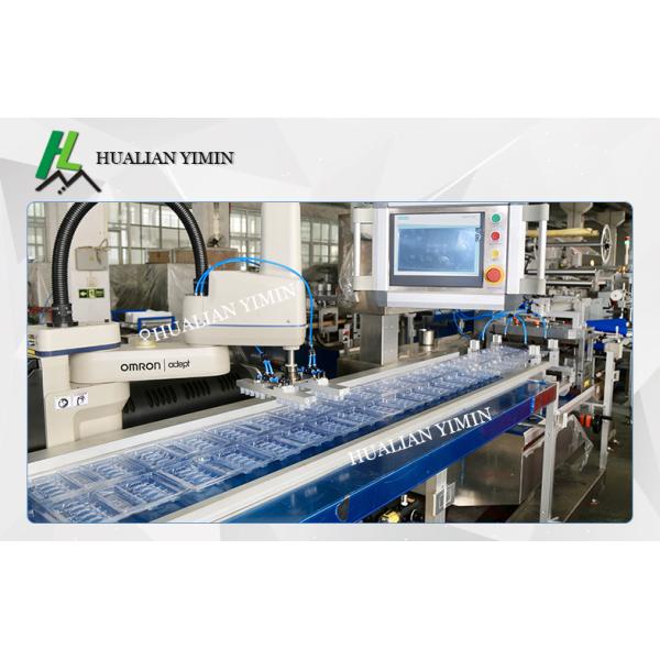 Capasule Tablets Pharma Packaging Machines Milk Slice Candy Compatible