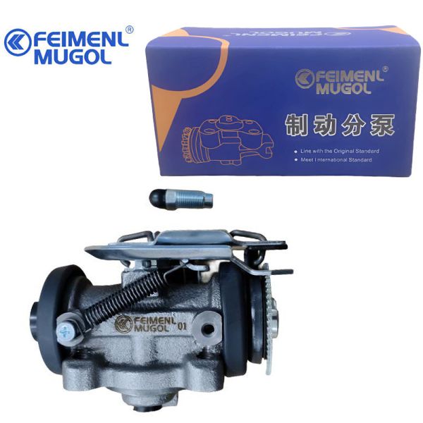 High Quality Hydraulic NKR-3502050B Rear Right Front Brake Cylinder for JMC Kaiyun & Shunda Designed for Safe Driving and Stable Braking Efficiency