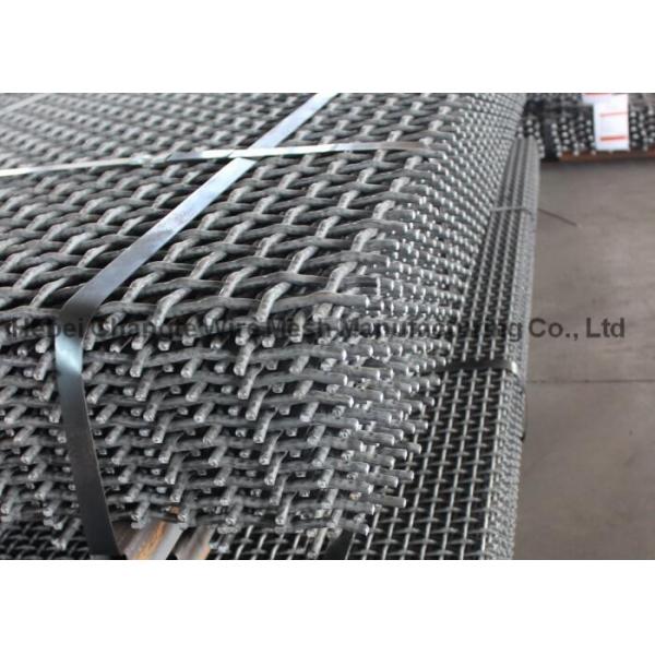 Dutch Weave 72A 72B Manganese Steel Mining Wire Screen Mesh