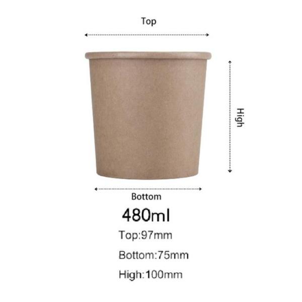 Компостабле бумажные стаканчики Крафт для горячего логотипа напитков 480мл Биодеградабле напечатанного