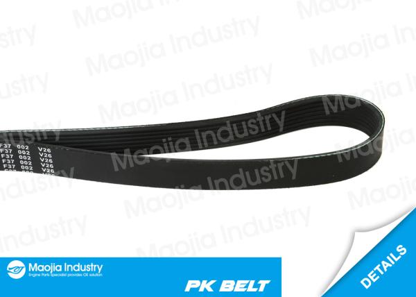Serpentine Drive Engine PK Belt 7PK1781 38920-RAA-A03 For Honda Accord DX EX LX 2.4L GAS DOHC
