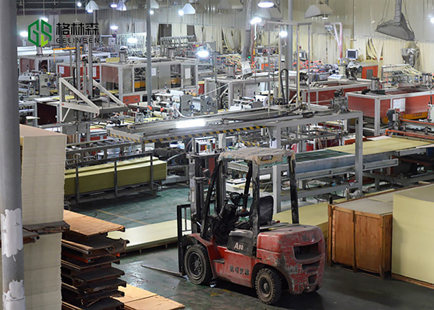 Foshan Gelinsen New Materials Technology Co., Ltd.