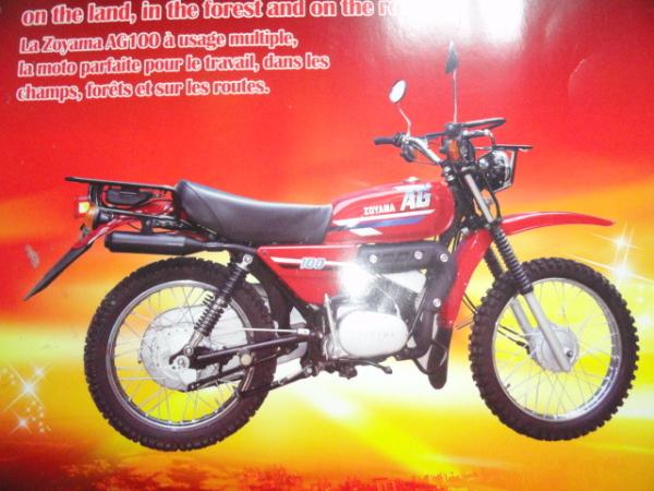 YAMAHA AG100 MOTORCYCLES MOTORBIKE MOTOR