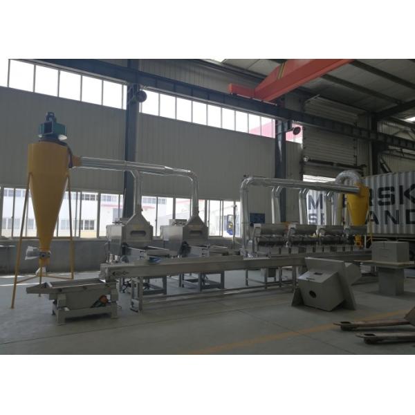 Зажаренный в духовке сухой стержень Peeler арахиса и деятельность половинного ав