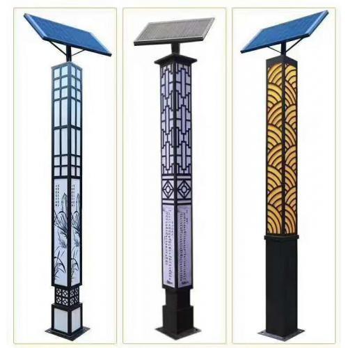 Monocrystalline Silicon Solar light Led Street Lamp MPPT charging mode more than 50000 hours life  led bulb waterproof