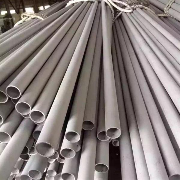ASTM A213 TP316L Stainless Steel Seamless Heat Exchanger Tubes