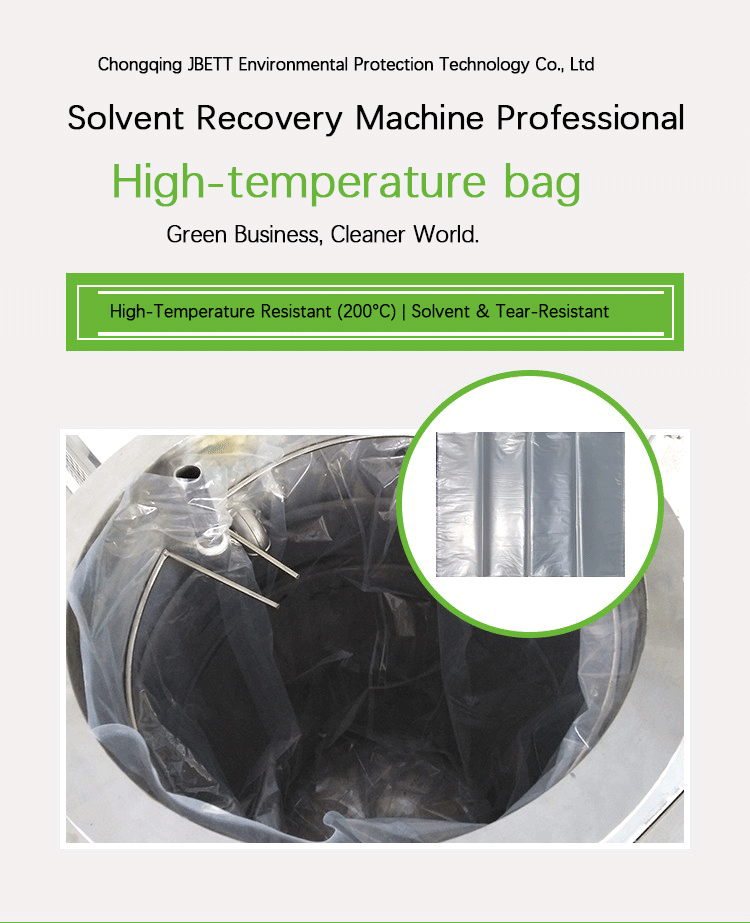 High‑Temperature PA Nylon Distillation Bags for Solvent Recovery Machine