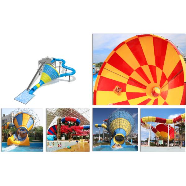 Commercial Trumpet Fiberglass Water Slides For Families / Water Amusement Park Rides