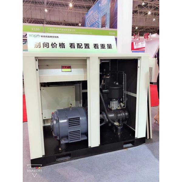 Неподвижный тихий нефтяной воздушный компрессор 0.8MPa Давление 60 л.с.