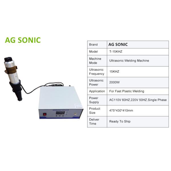 сварочные аппараты 20К 2000В портативные, ручной сварочный аппарат пятна с датчиком