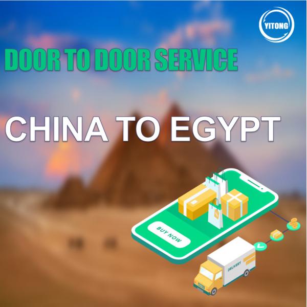 Дверь 19 дней международная к доставке перевозки двери от Китая к Египту