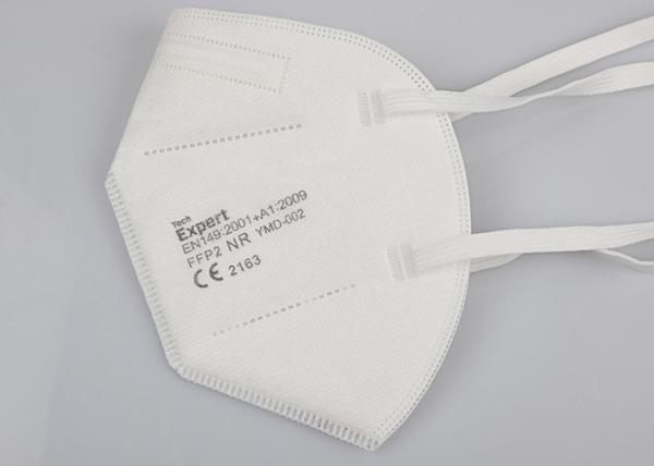 Breathable Outdoors Dust Face Mask , 3ply / 4ply Dust Mask With Filter