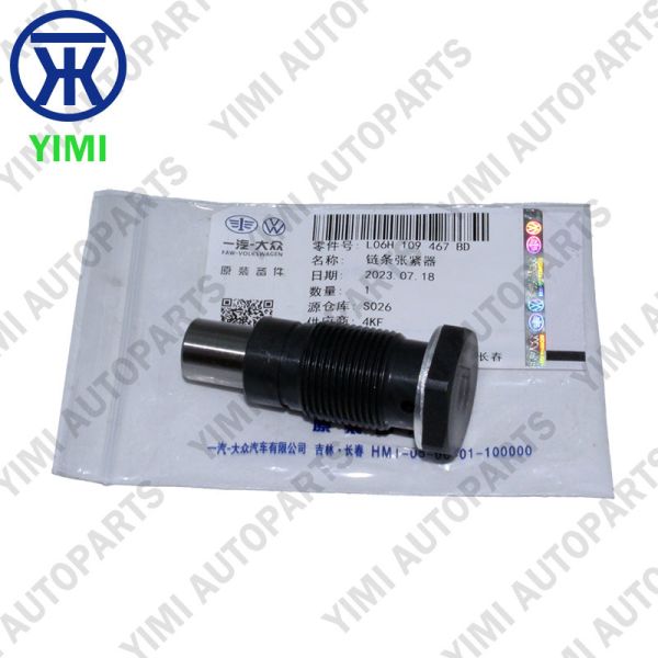 Timing Chain Tensioner L06H 109 467 BD For VW EA888 Golf GTI Passat Tiguan Audi A3 1.8T 2.0T